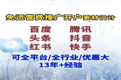 头条信息流用户行为分析