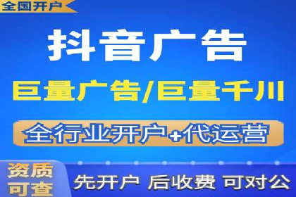 竞价广告案例分析：企业品牌形象塑造